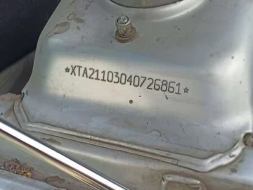 Авто ВАЗ 2110 2004 № 7403697