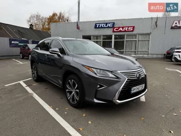 Авто Lexus Rx 2016 № 7404107