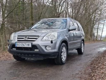 Авто Honda Cr-V 2005 № 7405663