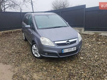 Авто Opel Zafira 2008 № 7406243
