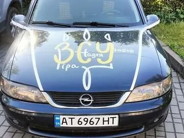 Авто Opel Vectra 2000 № 7407787