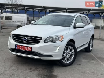 Авто Volvo Xc60 2015 № 7409973