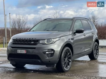 Авто Land Rover Discovery Sport 2016 № 7410263