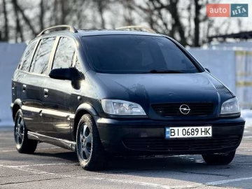 Авто Opel Zafira 2001 № 7410496