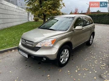 Авто Honda Cr-V 2008 № 7411046