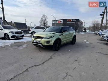 Авто Land Rover Range Rover Evoque 2012 № 7411444