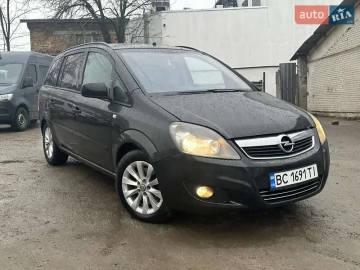 Авто Opel Zafira 2013 № 7413501