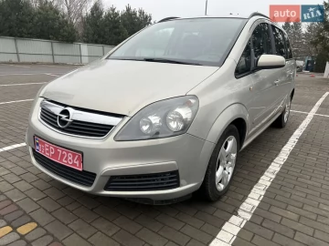Авто Opel Zafira 2007 № 7414310