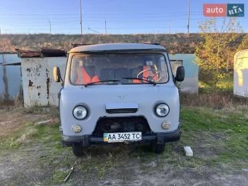 Авто УАЗ 3741 2007 № 7415009