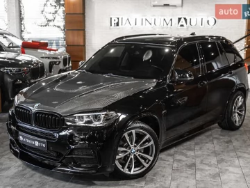 Авто BMW X5 2015 № 7416915