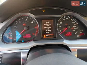 Авто Audi A6 2007 № 7417674