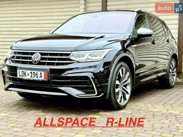 Авто Volkswagen Tiguan 2022 № 7418571