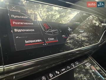 Авто Audi Q8 2021 № 7418591