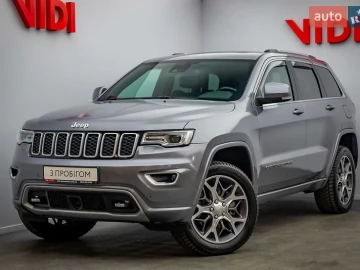 Авто Jeep Grand Cherokee 2021 № 7420008