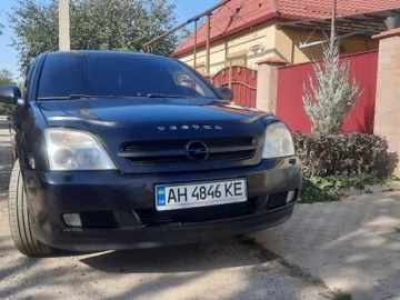 Авто Opel Vectra 2003 № 7423706