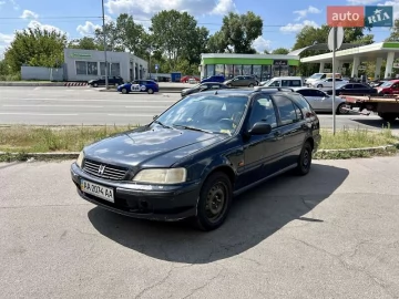 Авто Honda Civic 2000 № 7423978