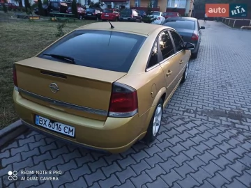 Авто Opel Vectra 2003 № 7423994