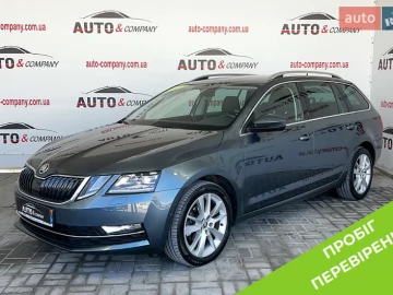 Авто Skoda Octavia 2018 № 7425201