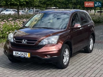 Авто Honda Cr-V 2012 № 7425832