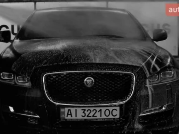 Авто Jaguar Xj 2015 № 7427200