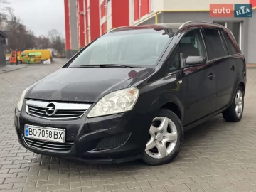 Авто Opel Zafira 2008 № 7428839