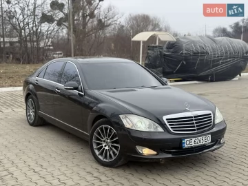 Авто Mercedes S-Class 2008 № 7429082