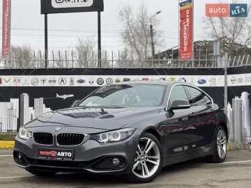 Авто BMW 4 Series Gran Coupe 2015 № 7429259