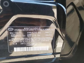 Авто Hyundai Sonata 2011 № 7433366