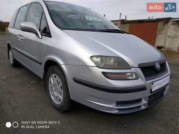 Авто Fiat Ulysse 2003 № 7433474