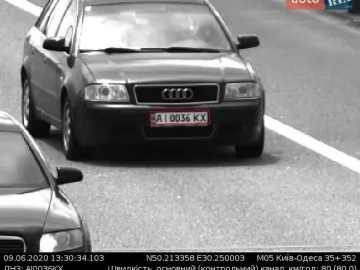 Авто Audi A6 2001 № 7434333