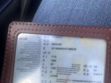 Авто Renault Megane 2004 № 7437092
