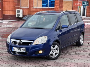 Авто Opel Zafira 2008 № 7437142