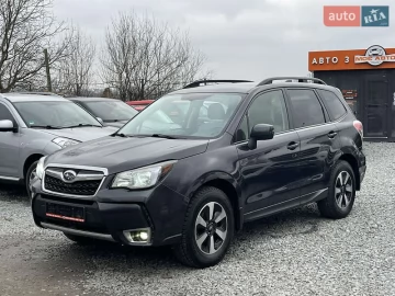 Авто Subaru Forester 2016 № 7437481