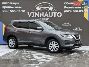 Авто Nissan Rogue 2016 № 7438268
