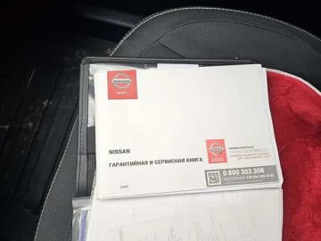 Авто Nissan Qashqai 2013 № 7438306