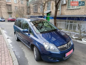 Авто Opel Zafira 2011 № 7439916