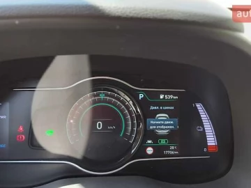 Авто Hyundai Kona Electric 2019 № 7442006