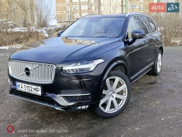 Авто Volvo Xc90 2015 № 7442191