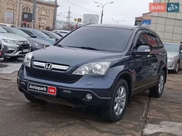 Авто Honda Cr-V 2008 № 7443259
