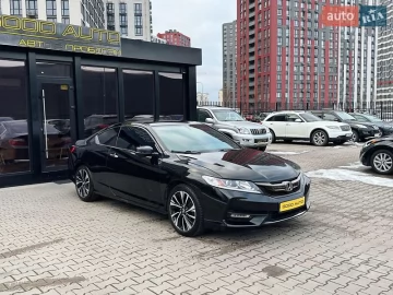 Авто Honda Accord 2016 № 7443394