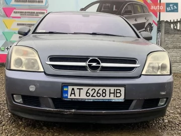 Авто Opel Vectra 2002 № 7443627
