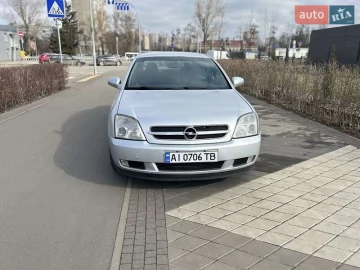 Авто Opel Vectra 2004 № 7444605
