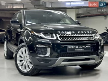 Авто Land Rover Range Rover Evoque 2017 № 7445395