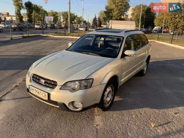 Авто Subaru Outback 2005 № 7445642