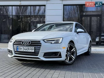 Авто Audi A4 2018 № 7446673