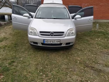 Авто Opel Vectra 2005 № 7447969