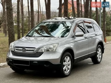 Авто Honda Cr-V 2008 № 7448496