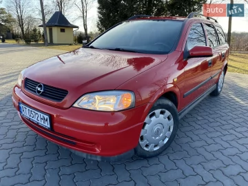 Авто Opel Astra 2002 № 7448750