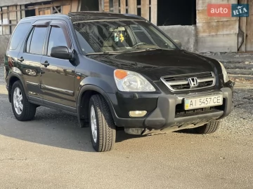 Авто Honda Cr-V 2003 № 7448938