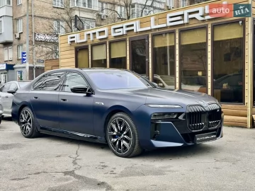 Авто BMW I7 2023 № 7451954